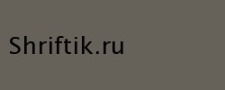 Lucida Sans Regular 